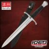 Honshu Crusader Quillon Dagger With Sheath - 1060 Carbon Steel Blade, Injection-Molded TPR Handle, Cast Steel Pommel - Length 18 5/8” -Knife Sale Store A17 UC3430