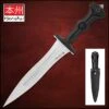 Honshu Legionary Dagger And Sheath - 7Cr13 Stainless Steel Blade, TPR Handle, Stainless Steel Guard - Length 19 5/8"